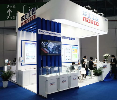 CMEF 2021春季展开幕 华北工控携医疗器械专用核心嵌入式计算机产品亮相，引领计算机辅助设备零售新趋势